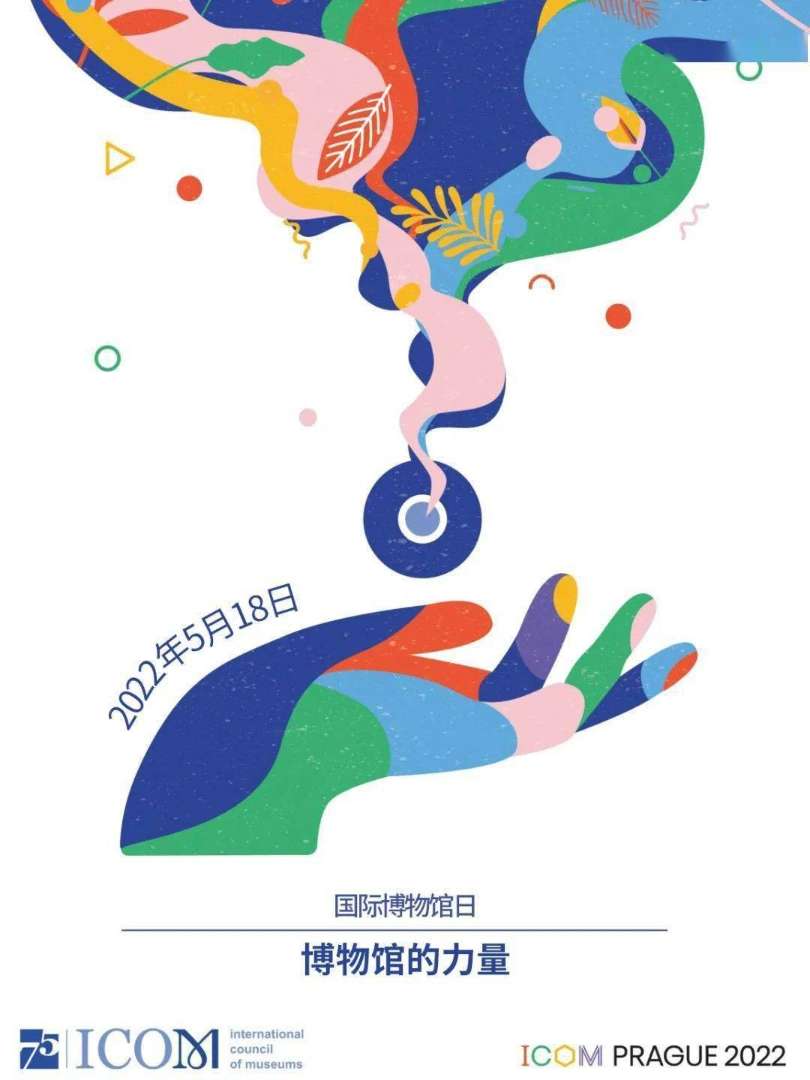 黄山这些好玩的博物馆,你去过几个?