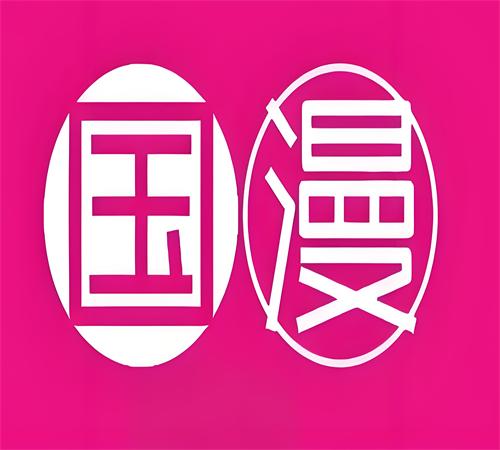 国产动漫沧元图 东宁府番外篇