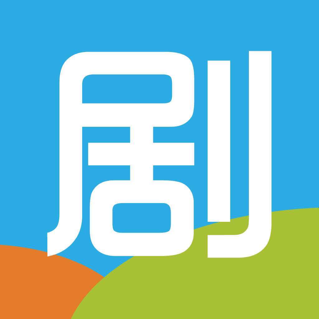 电视剧:微暗之火