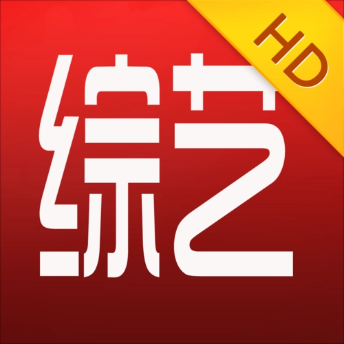 综艺纪录:脱口秀和Ta的朋友们