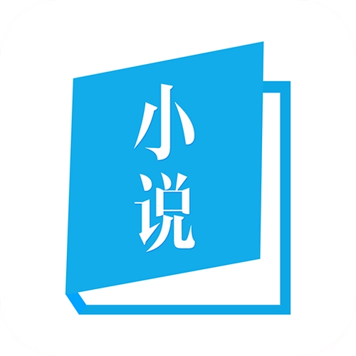 小说:重生八零悍妻来袭
