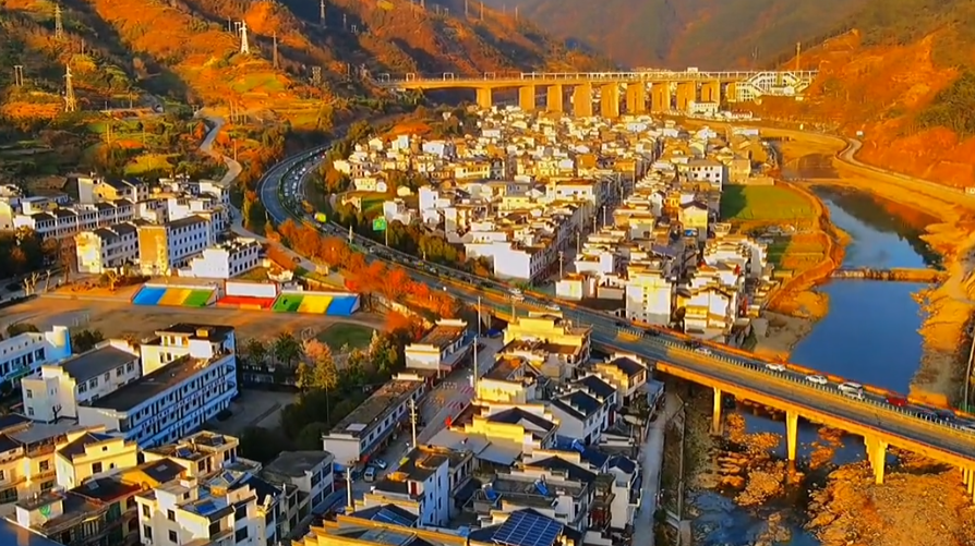 安徽省黄山市歙县三阳镇