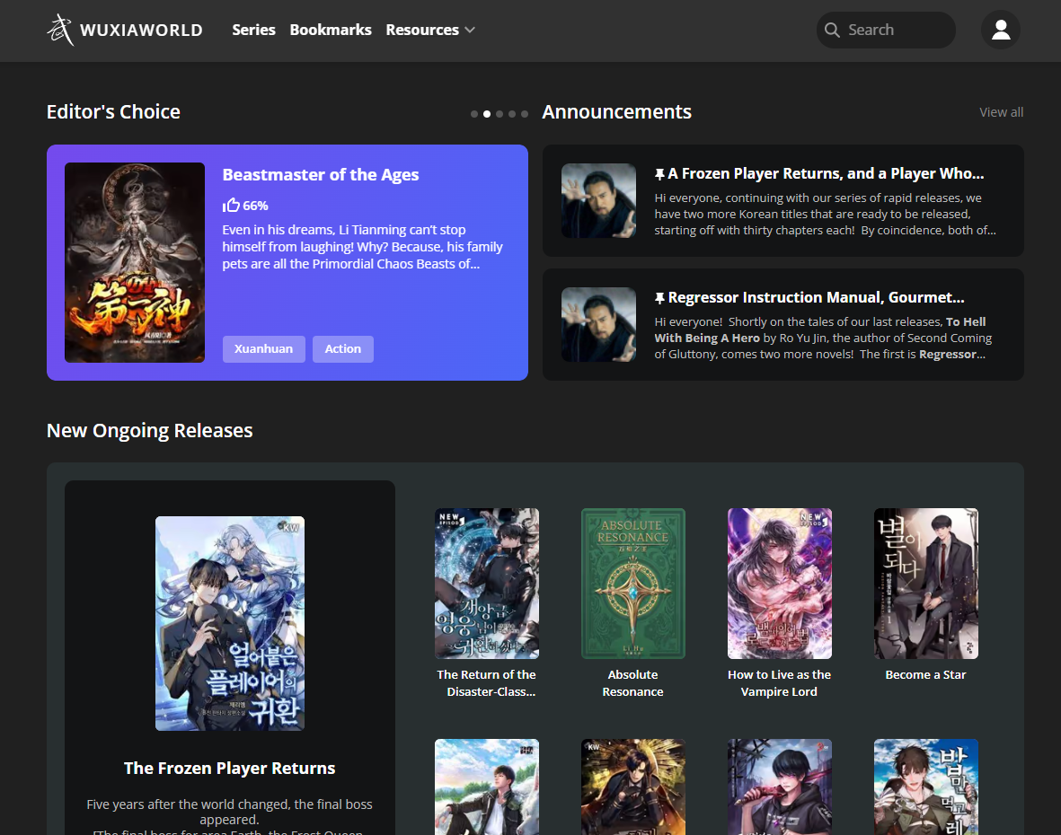 武侠世界外国人翻译中国小说