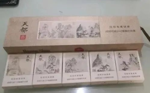 黄山天都香烟黄山天都峰