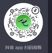 屯溪区融媒体中心