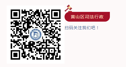 黄小司