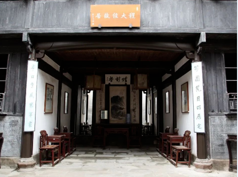 1728716050601435.png 程大位珠算博物馆