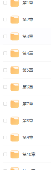 剪映视频剪辑从小白到大师（电脑版） 配套素材