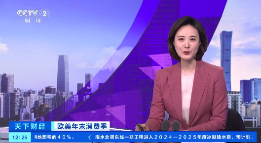 中国风穿戴甲在欧美太火了