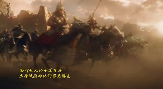 肖战射雕预告9个小时播放量破亿